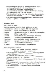 Unit 1 – Page 8 from Our Japan, Our World — An Intercultural Journey