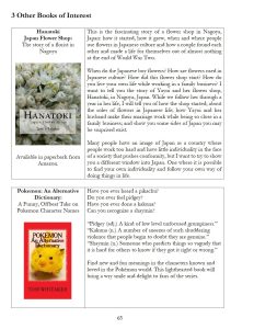 Unit 1 – Page 12 from English Conversation 2 Textbook For Eikaiwa Lessons in Japan Student Book First Edition 英会話 テキスト — 30 Eikaiwa Style Lessons Ready to Use for ESL Teachers of Adult Private Man-to-Man and Online Tutoring